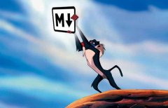 Markdown 标准化受阻，新标准名为 