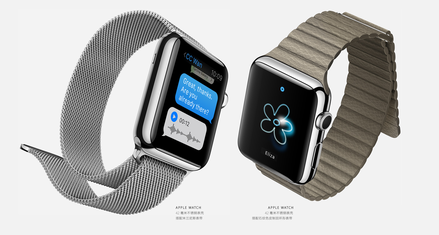 屏幕快照 2014-09-10 上午3.23.50.png