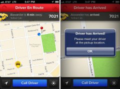 打车应用 Flywheel 收获
